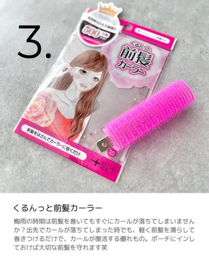 ライトリフレクティングセッティングパウダー プレスト N/NARS/プレストパウダーを使ったクチコミ(6枚目)