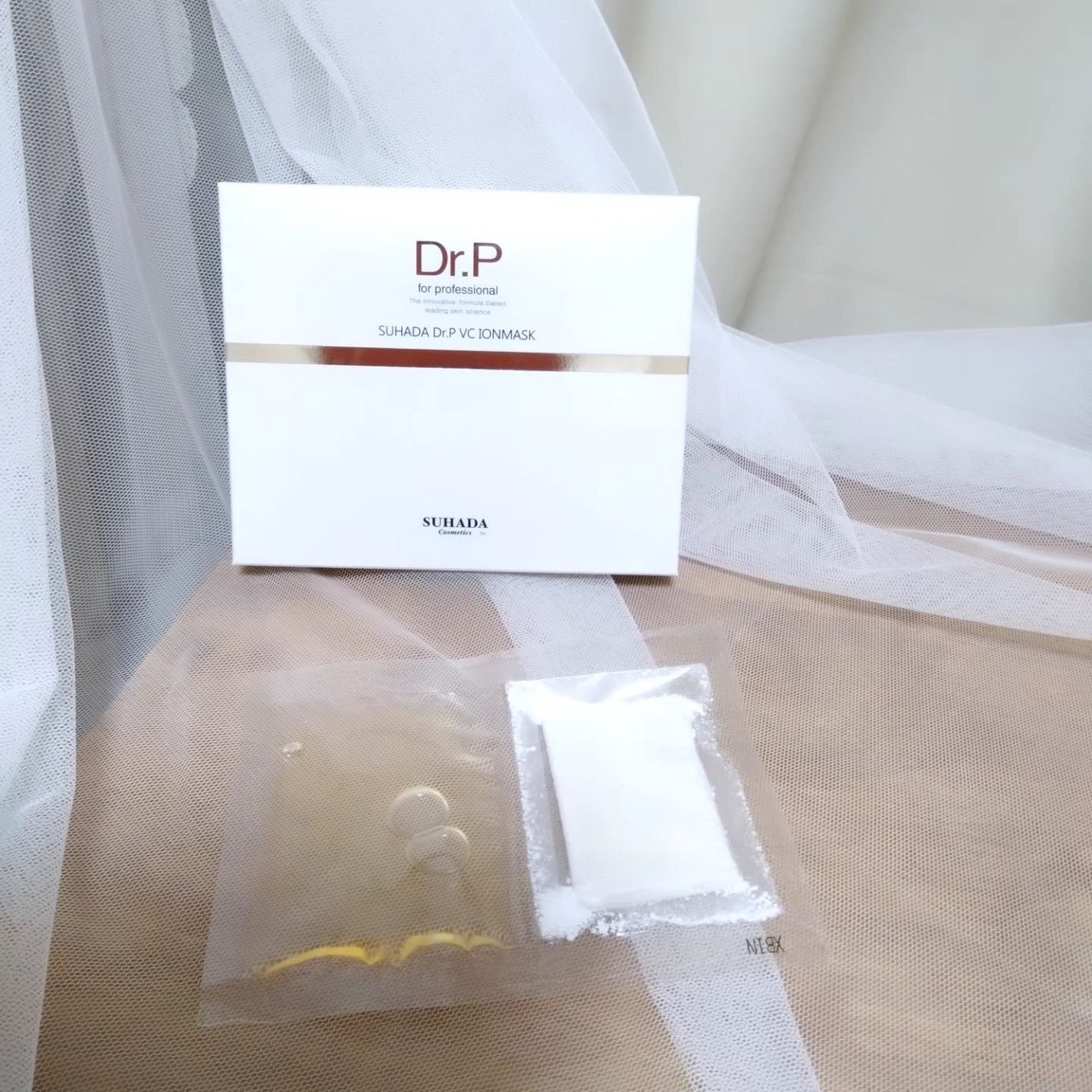 ぐりねこ on LIPS 「#PR#スハダコスメチックスDr.PVCイオンマスク(5包)を..」(1枚目)