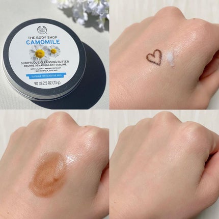 カモマイル サンプチュアス クレンジングバター/THE BODY SHOP/クレンジングバームを使ったクチコミ(3枚目)