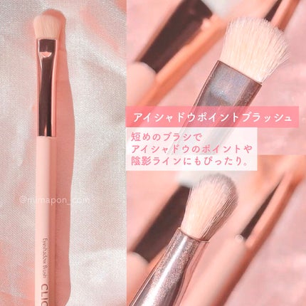 プロ プレイ メイクアップ ブラシ セット/CLIO/メイクブラシを使ったクチコミ(5枚目)