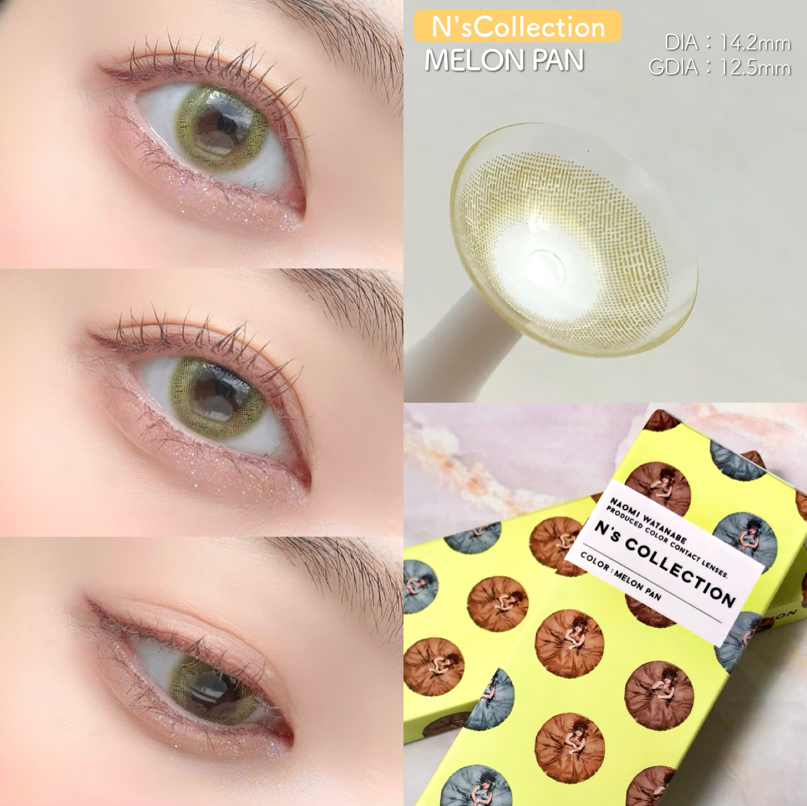 N’s COLLECTION 1day/N’s COLLECTION/ワンデー（１DAY）カラコンを使ったクチコミ（3枚目）