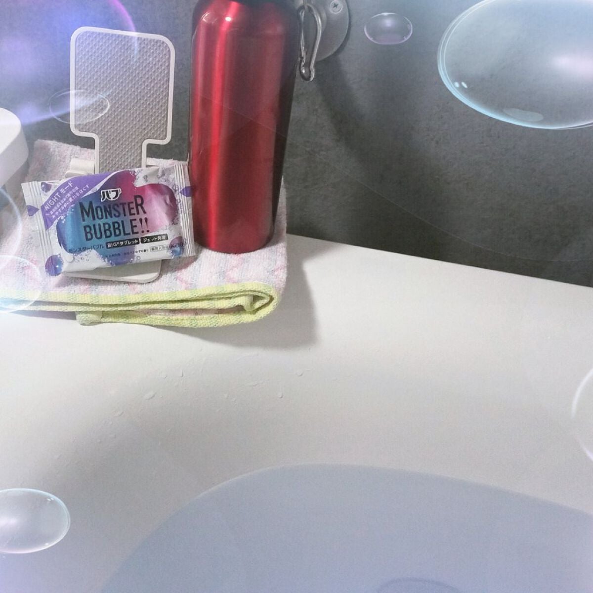 モンスターバブル NIGHTモード /バブ/炭酸系入浴剤を使ったクチコミ(3枚目)