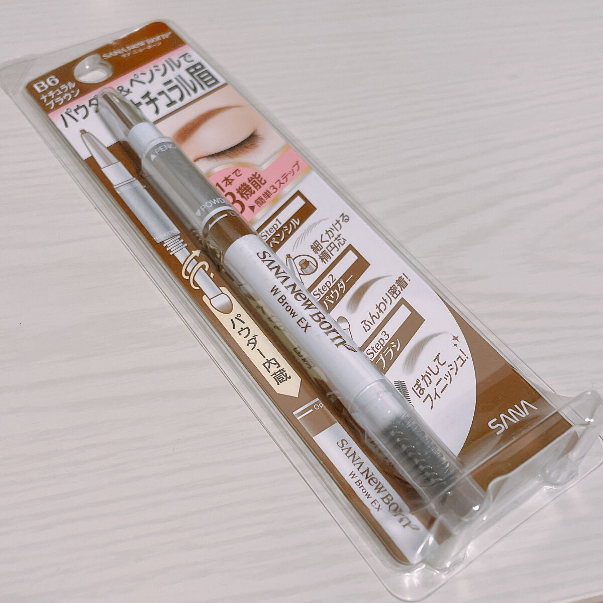 W ブロウEX N B6 ナチュラルブラウン/サナ ニューボーン/パウダーアイブロウを使ったクチコミ（1枚目）