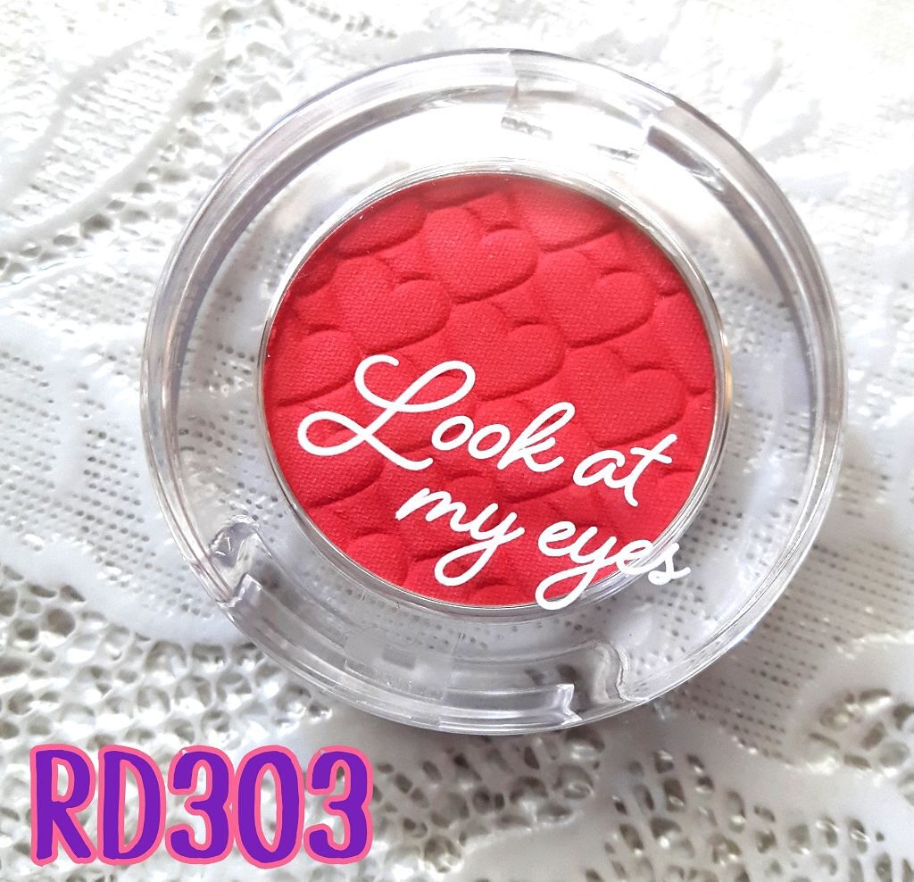 ルックアット マイアイズ/ETUDE/単色アイシャドウを使ったクチコミ(1枚目)