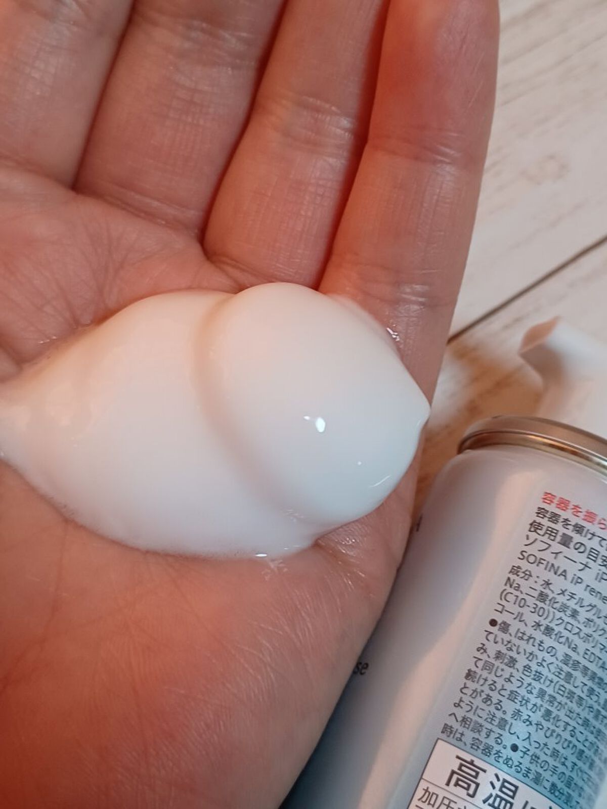 ソフィーナ iP リニュー ムース ウォッシュ/SOFINA iP/泡洗顔を使ったクチコミ（3枚目）