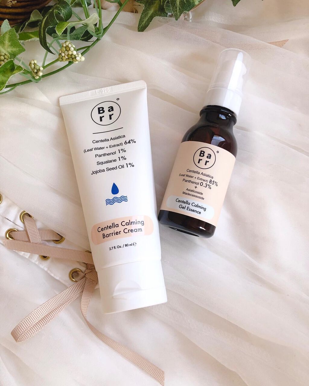 センテラカーミング アンプルトナー/バールコスメティックス/化粧水を使ったクチコミ（1枚目）