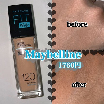 フィットミー リキッドファンデーション R/MAYBELLINE NEW YORK/リキッドファンデーションを使ったクチコミ(1枚目)