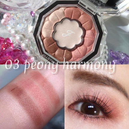 ジルスチュアート ブルームクチュール アイズ/JILL STUART/アイシャドウパレットを使ったクチコミ(5枚目)