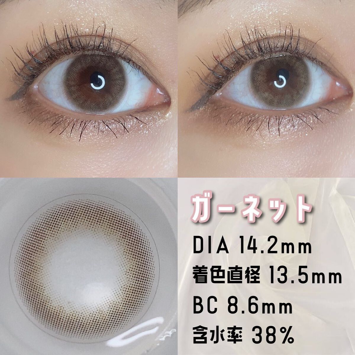 TOPARDS 1day/TOPARDS/ワンデー（１DAY）カラコンを使ったクチコミ（3枚目）