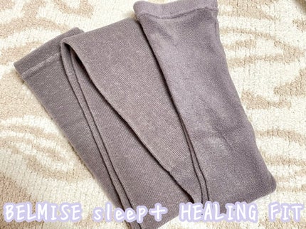 パジャマレギンスsleep+/BELMISE/着圧ソックス・レギンスを使ったクチコミ(1枚目)