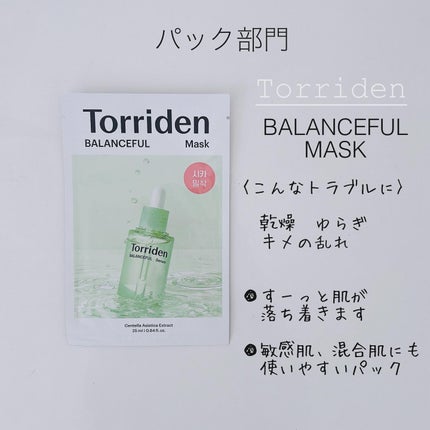 ãããð§žãã©ãã100 on LIPS ãèèããšèšã£ãŠããåå ãçç¶ãæ§ã
ãããä»å¹Žã¯ãé»ç ã§èã倧æŽ..ãïŒ7æç®ïŒ