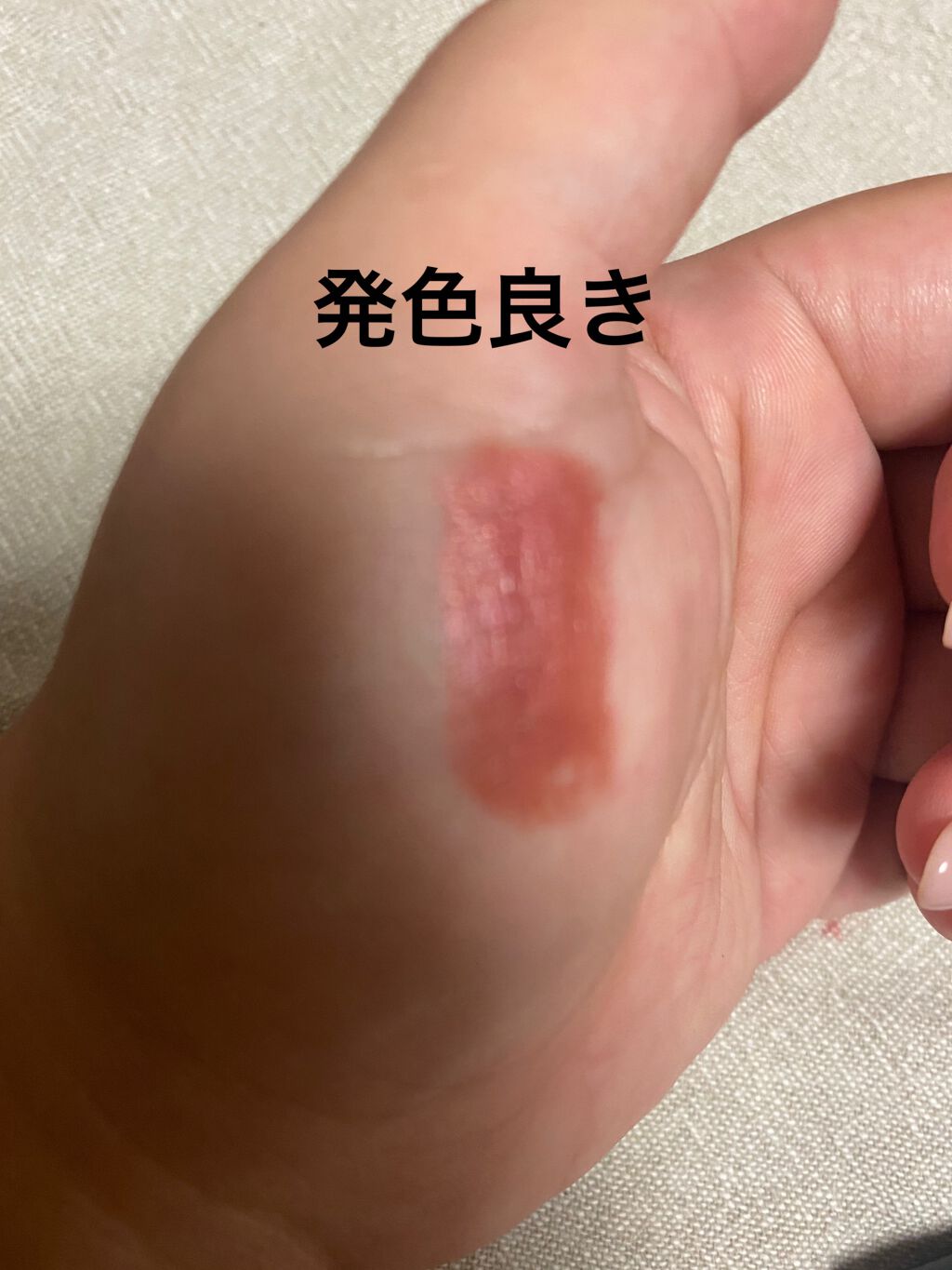 UR GLAM EYESHADOW STICK/U R GLAM/スティックアイシャドウを使ったクチコミ(2枚目)