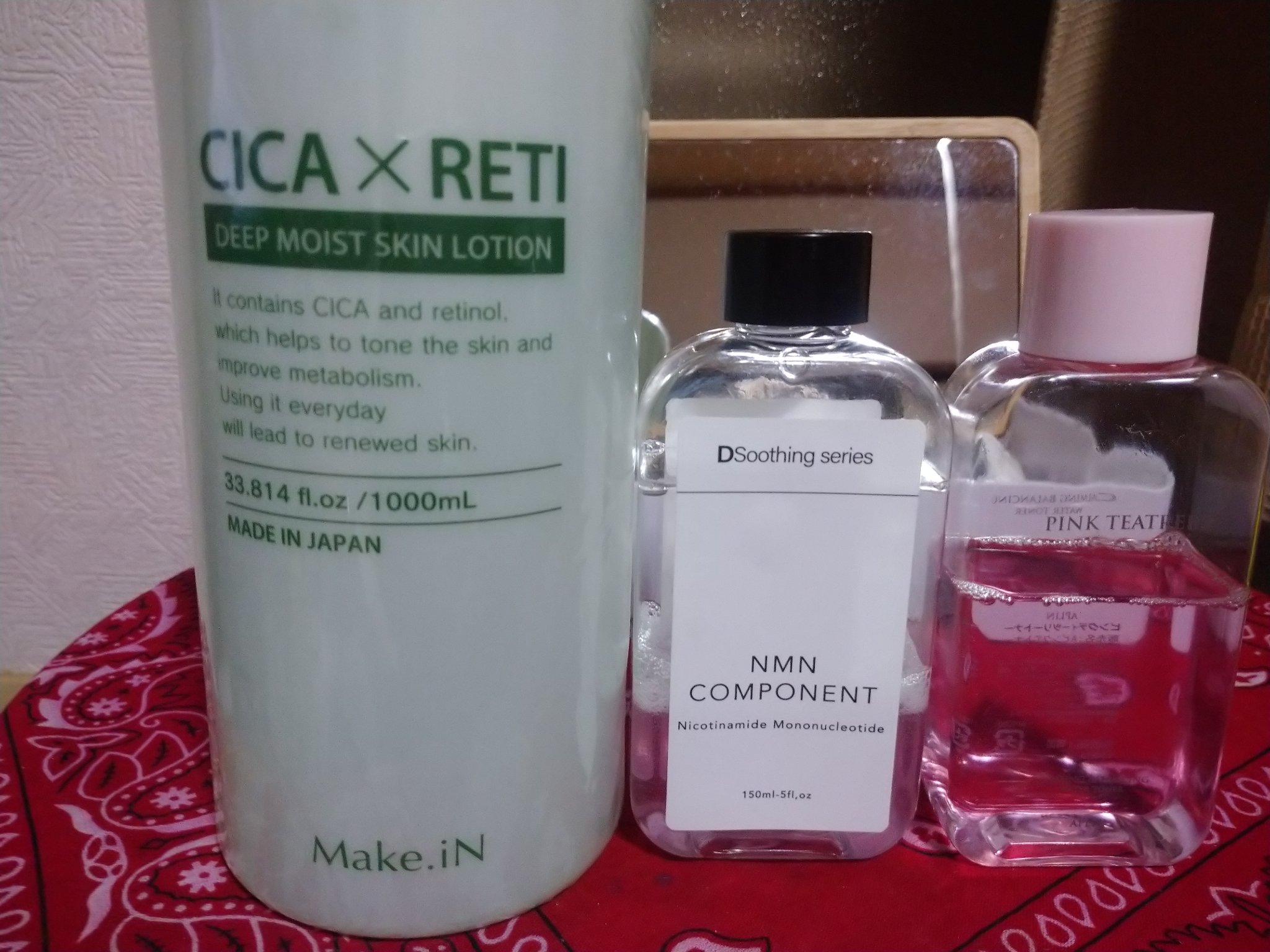 ユースエイジヒアルロン酸アイクリーム/SNP/アイケア・アイクリームを使ったクチコミ（2枚目）