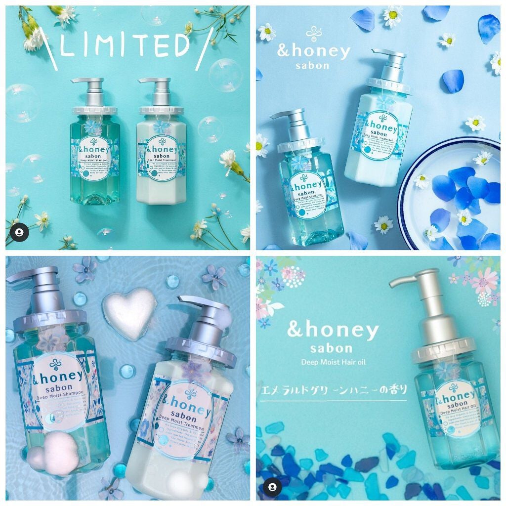 ディープモイスト 限定エメラルドグリーンサボン シャンプー&ヘアトリートメントペアセット/&honey/シャンプー・コンディショナーを使ったクチコミ(4枚目)