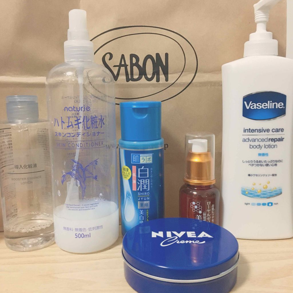 ハトムギ化粧水(ナチュリエ スキンコンディショナー R )/ナチュリエ/化粧水を使ったクチコミ(2枚目)