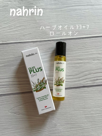 Lucky Bag 2021/コスメキッチン/その他キットセットを使ったクチコミ(5枚目)