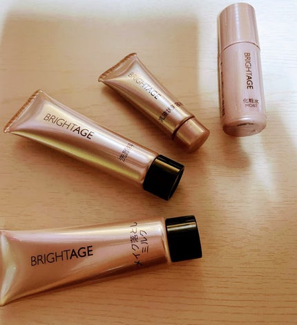 トラベルセット/BRIGHTAGE/トライアルキットを使ったクチコミ(2枚目)