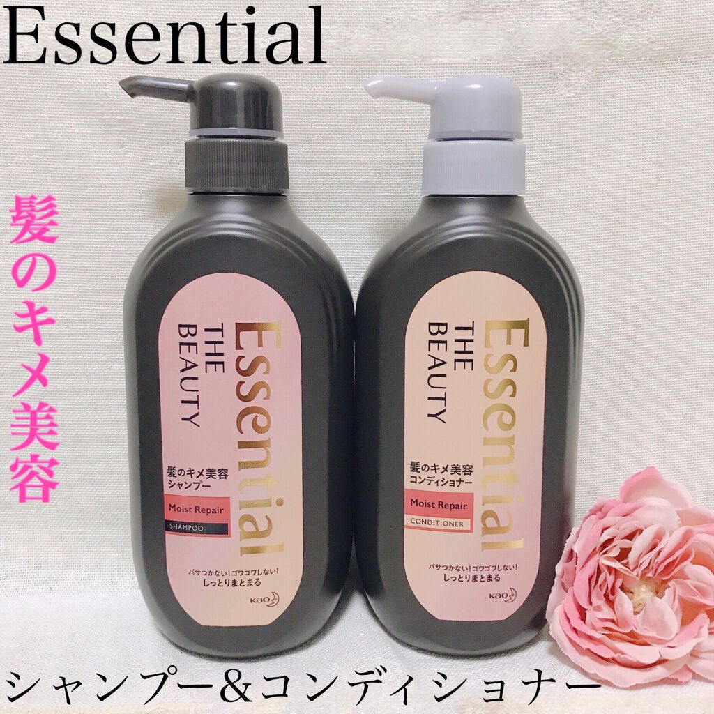 THE BEAUTY 髪のキメ美容シャンプー/コンディショナー<モイストリペア> /エッセンシャル/市販シャンプーを使ったクチコミ(1枚目)