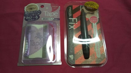 フィクス 二重キープ下地剤/メザイク/二重まぶた用アイテムを使ったクチコミ(2枚目)