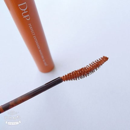 パーフェクトエクステンション マスカラ for カール/D-UP/マスカラを使ったクチコミ(3枚目)