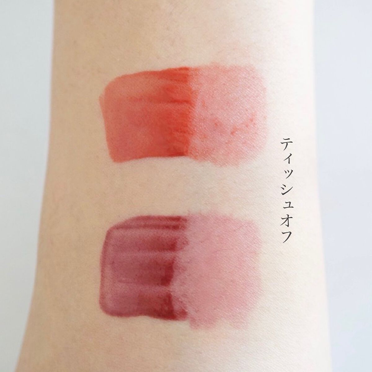 ムースタッチティントリップ		/BLEND BERRY/リップティントを使ったクチコミ（3枚目）