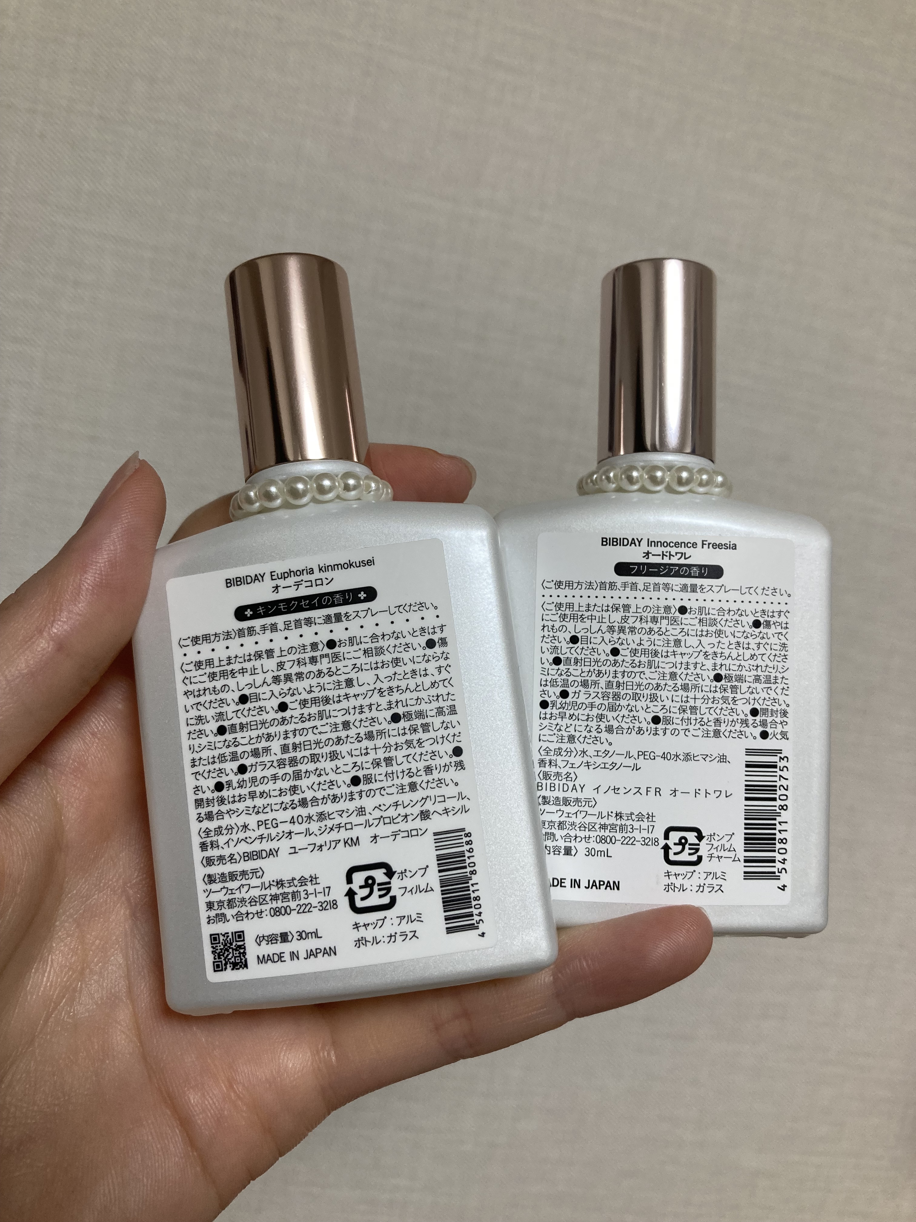 ユーフォリア・キンモクセイ コロン 30ml/BIBIDAY/香水(その他)を使ったクチコミ（3枚目）