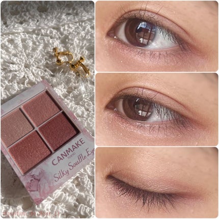 シルキースフレアイズ/キャンメイク/アイシャドウパレットを使ったクチコミ(7枚目)