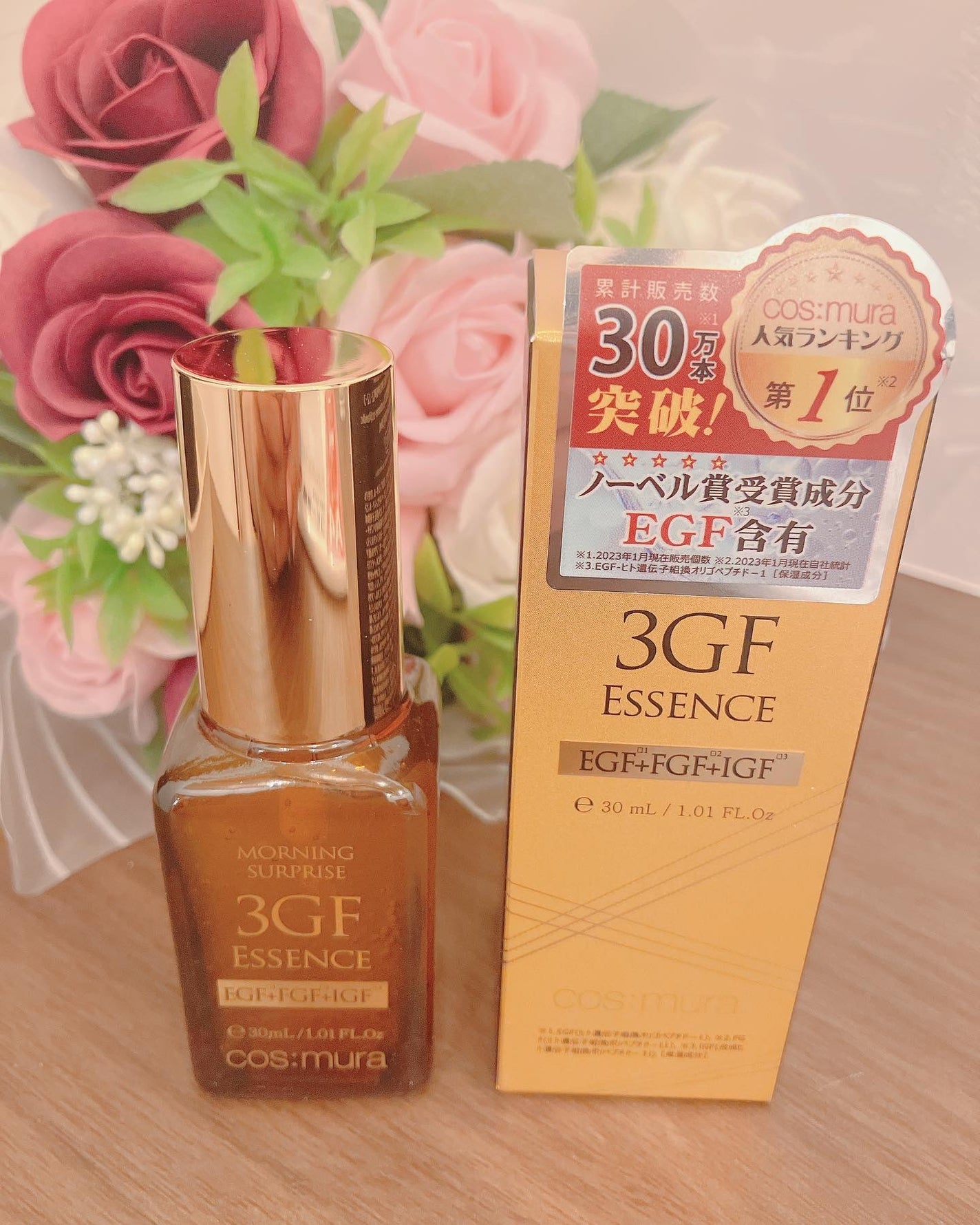 3GF リペアエッセンス/cos:mura/美容液を使ったクチコミ(6枚目)