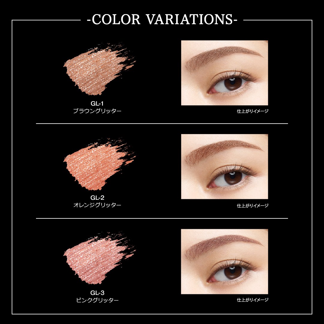 公式】KATE on LIPS 「◇◇9色アイブロウパレット誕生✨同時