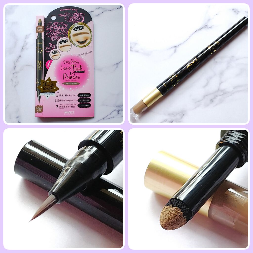 ジョリ・エ ジョリ・エ 2Wayアイブロウ リキッドティント&パウダー/アヴァンセ/眉ティントを使ったクチコミ（3枚目）