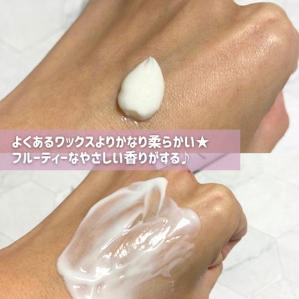 グロッシーヘアワックス/エアリー&イージー/ヘアワックス・クリームを使ったクチコミ(3枚目)