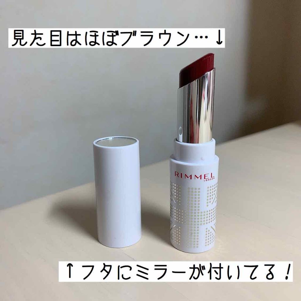 ラスティングフィニッシュ オイルティントリップ/リンメル ロンドン/リップティントを使ったクチコミ(2枚目)