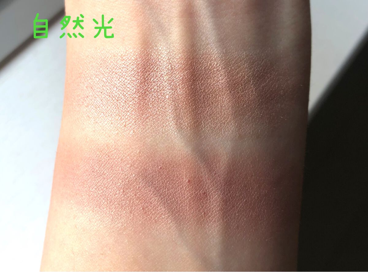 エテュセ アイエディション(カラーパレット)/ettusais/アイシャドウパレットを使ったクチコミ(4枚目)