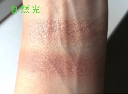 エテュセ アイエディション(カラーパレット)/ettusais/アイシャドウパレットを使ったクチコミ(4枚目)