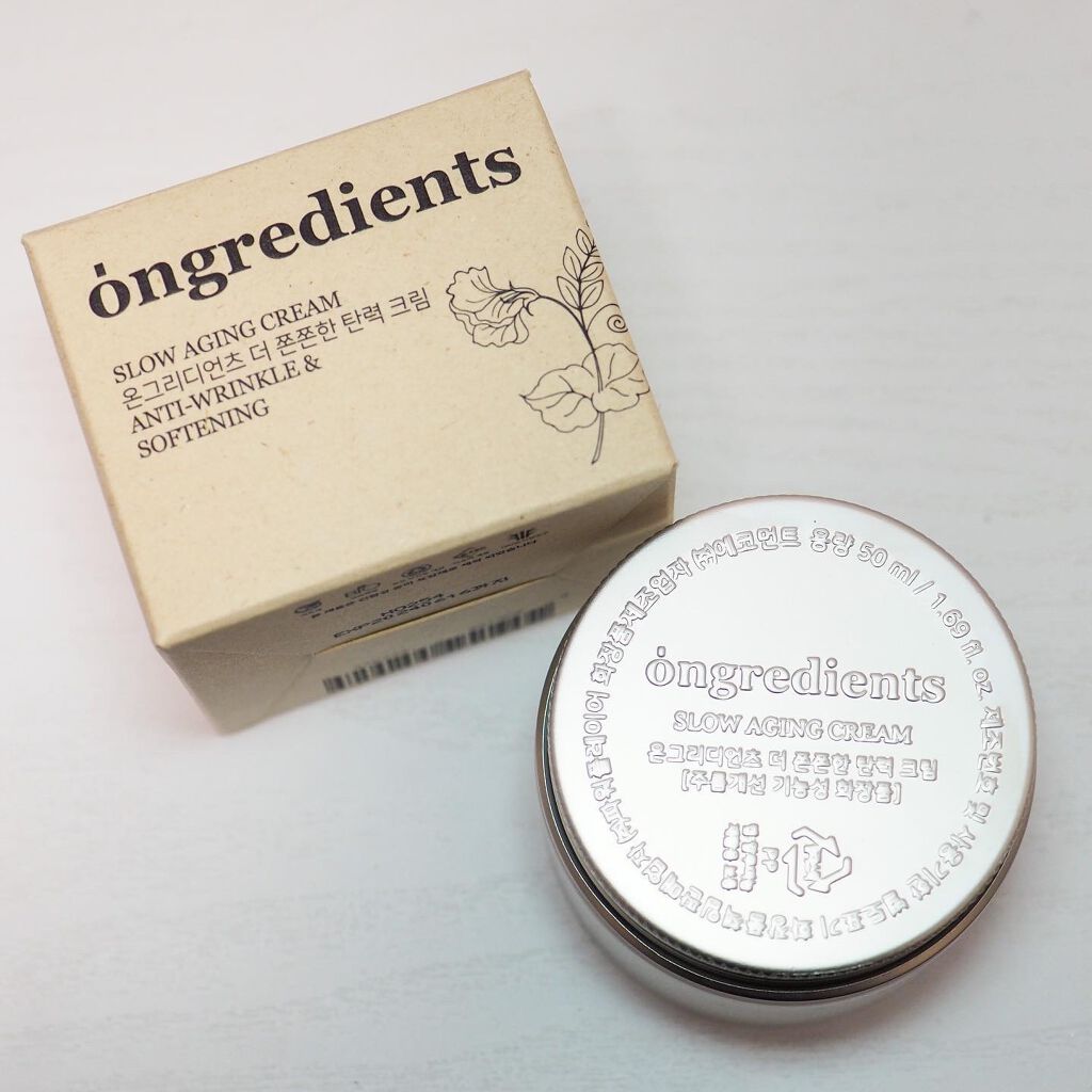 Slow Aging Cream /Ongredients/フェイスクリームを使ったクチコミ(8枚目)