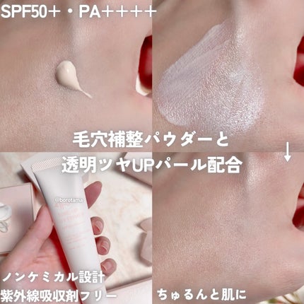 エテュセ スキンケアパウダー (プレスト)/ettusais/プレストパウダーを使ったクチコミ(8枚目)