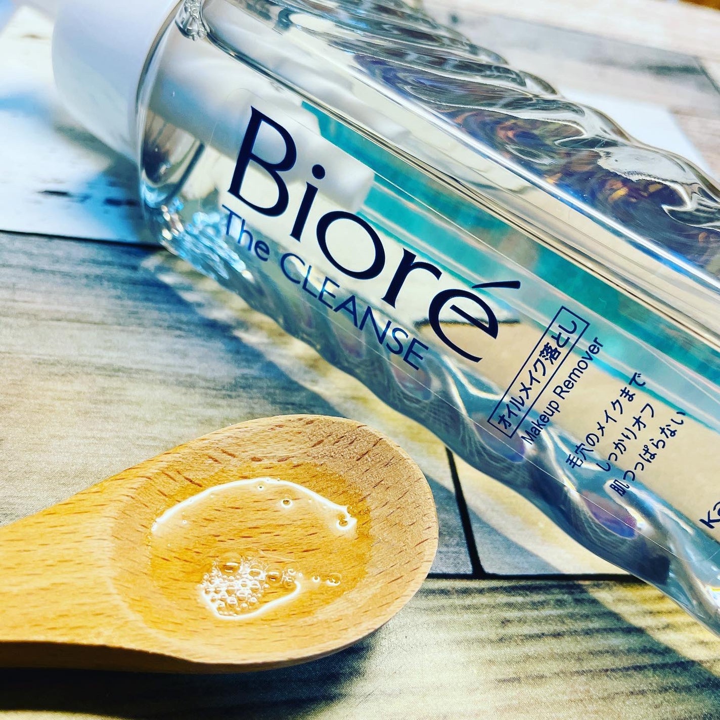 The クレンズ オイルメイク落とし/ビオレ/オイルクレンジングを使ったクチコミ(3枚目)