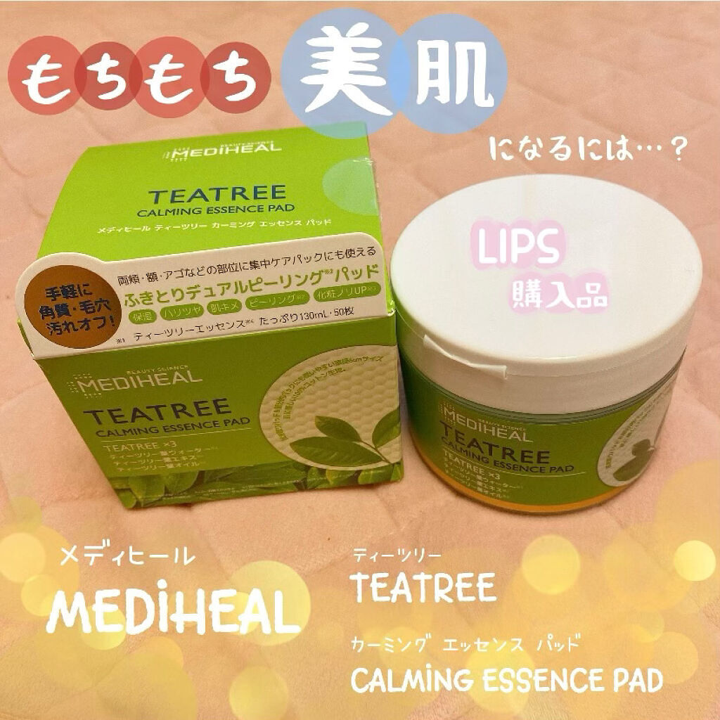 ティーツリーカーミングエッセンスパッド/MEDIHEAL/トナーパッドを使ったクチコミ（1枚目）