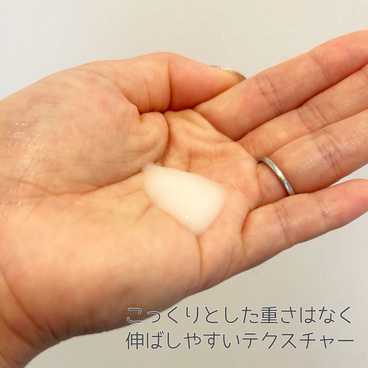 モイスト ミルクエッセンス/リッツ/乳液を使ったクチコミ（3枚目）