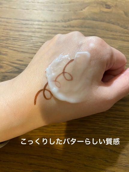 うるオフクレンジングバーム/CEZANNE/クレンジングバームを使ったクチコミ(3枚目)