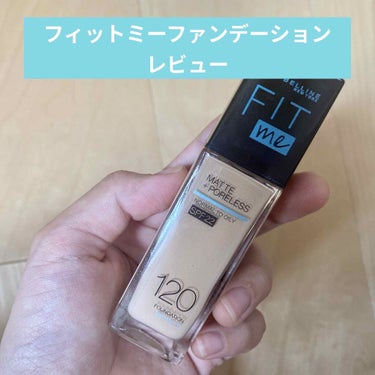 フィットミー リキッドファンデーション R/MAYBELLINE NEW YORK/リキッドファンデーションを使ったクチコミ（1枚目）