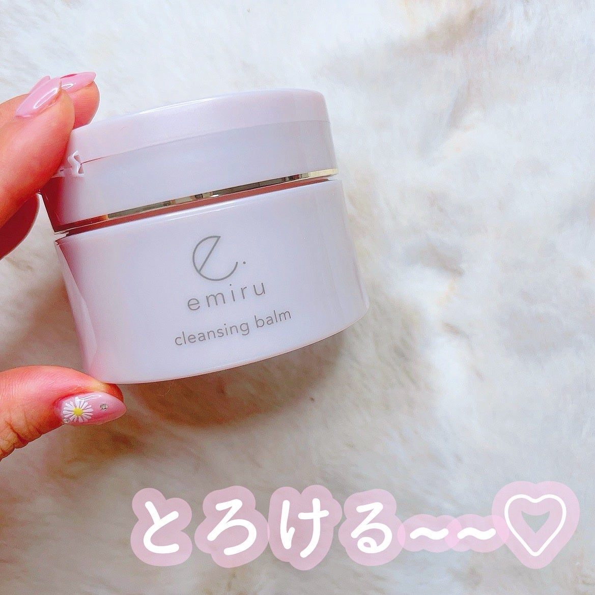 ã«ã³ã ðž on LIPS ãemiruã¯ã¬ã³ãžã³ã°ããŒã ð°ã¬ãããŒã«ããã¢ã«ãã³é
žããã¯ã..ãïŒ1æç®ïŒ