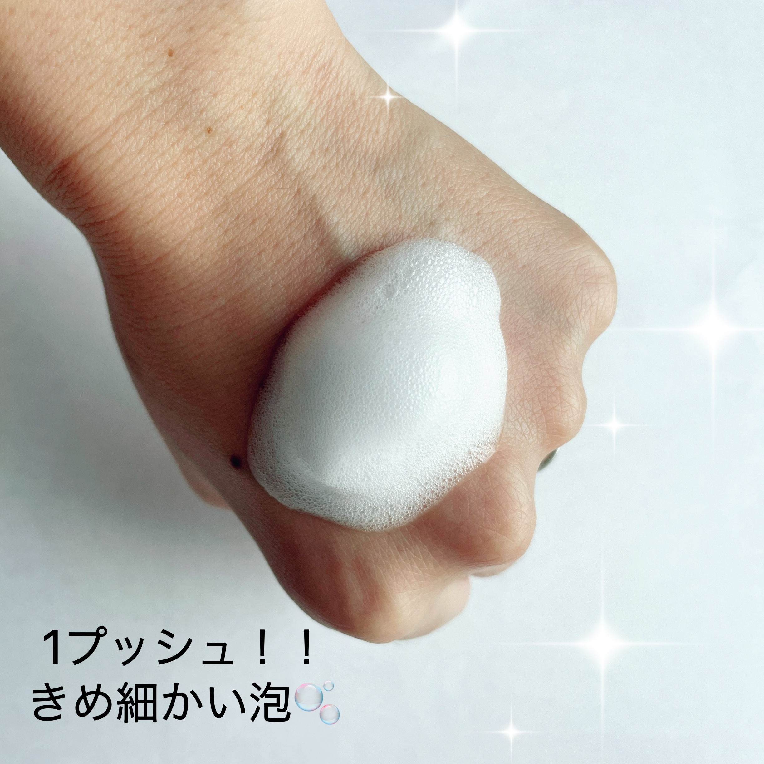 Waphyto インティメイト フォーミングウォッシュのクチコミ「✴︎Waphyto インティメイトフォーミング
ウォッシュ✴︎

デリケートゾーン専用ウォッシ.....」（3枚目）