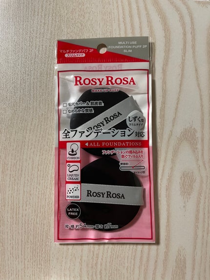 マルチファンデパフ2P 〈スリム〉/ロージーローザ/パフ・スポンジを使ったクチコミ(1枚目)