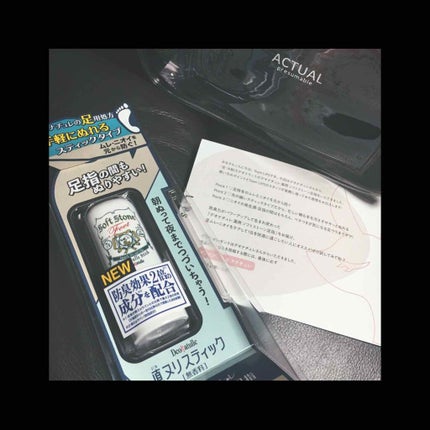 薬用ソフトストーン足指/デオナチュレ/デオドラント・制汗剤を使ったクチコミ(2枚目)