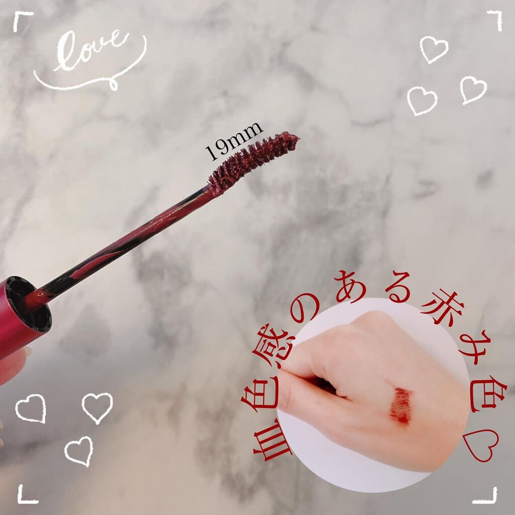 ラブ・ライナー オールラッシュマスク ホリデーコレクション<マスカラ>/ラブ・ライナー/マスカラを使ったクチコミ(2枚目)