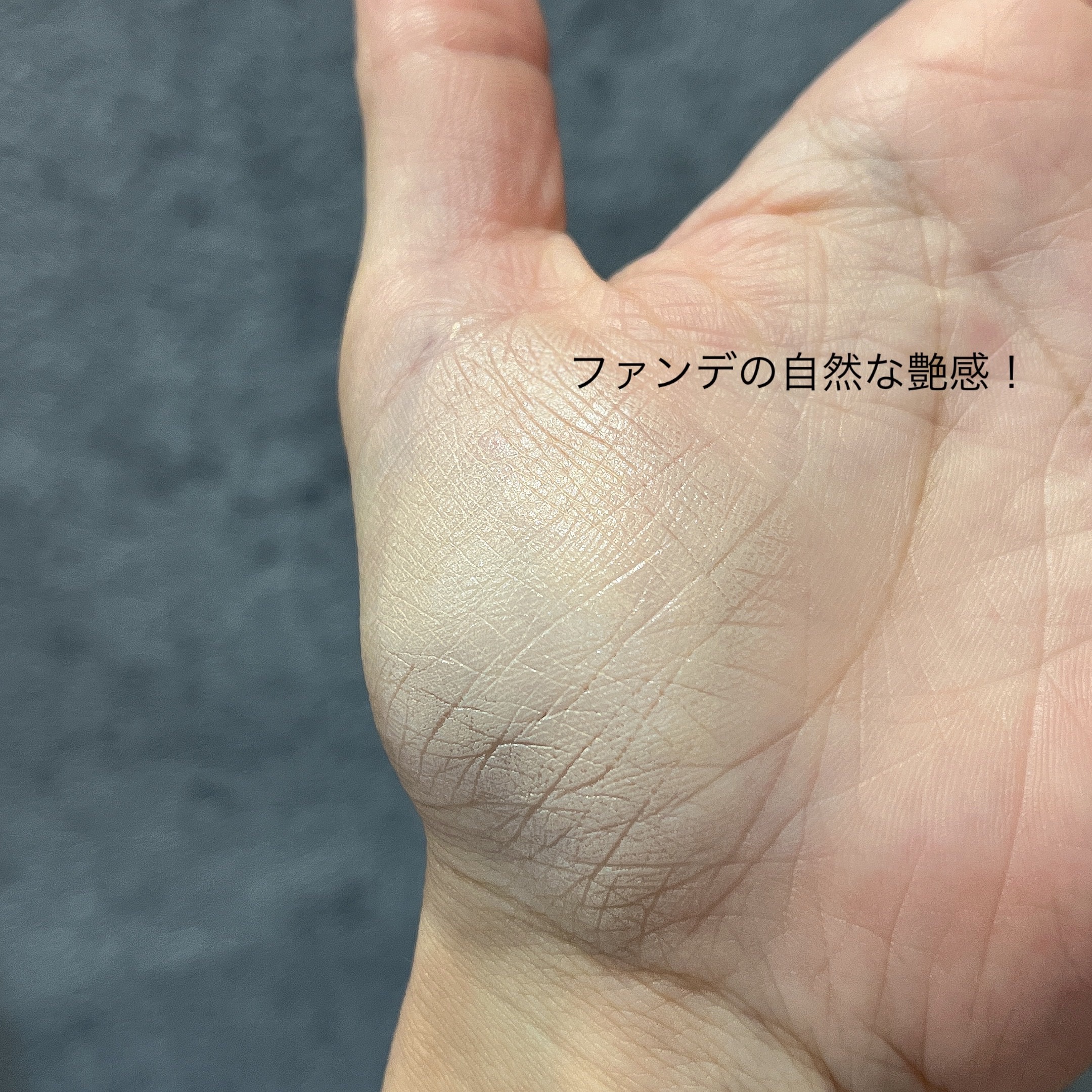 パーフェクティング シルキーフィット カバー クッション ファンデーション/VDL/クッションファンデーションを使ったクチコミ（3枚目）