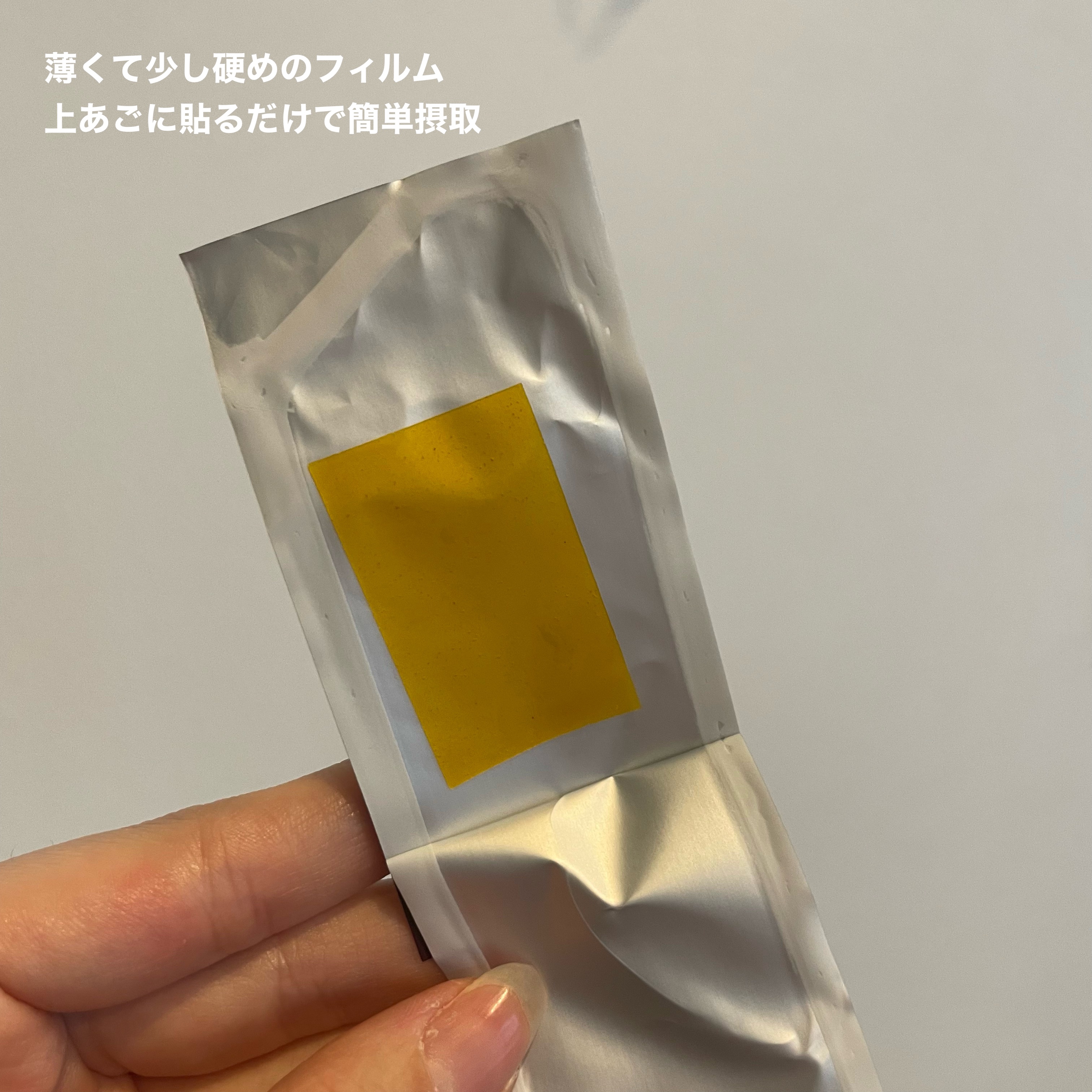 ヨエスターGLTダイレクトウルトラX/ESTHER FORMULA/美容サプリメントを使ったクチコミ（3枚目）