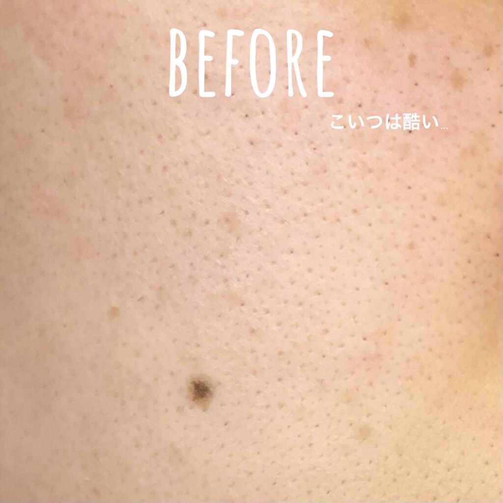 ポアレスエアリーベース/キャンメイク/化粧下地を使ったクチコミ（3枚目）