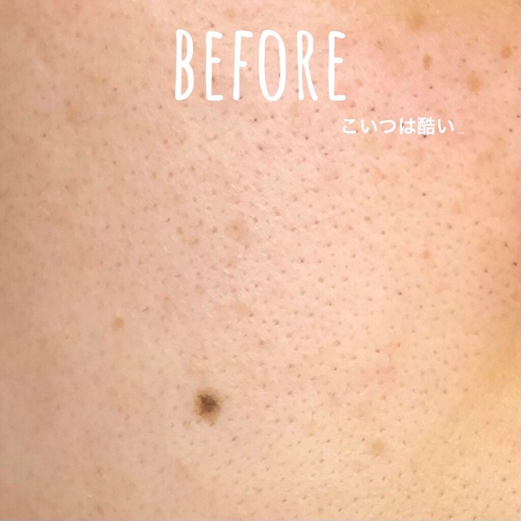 ポアレスエアリーベース/キャンメイク/化粧下地を使ったクチコミ(3枚目)